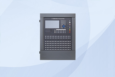 电气火灾自动报警灭火系统