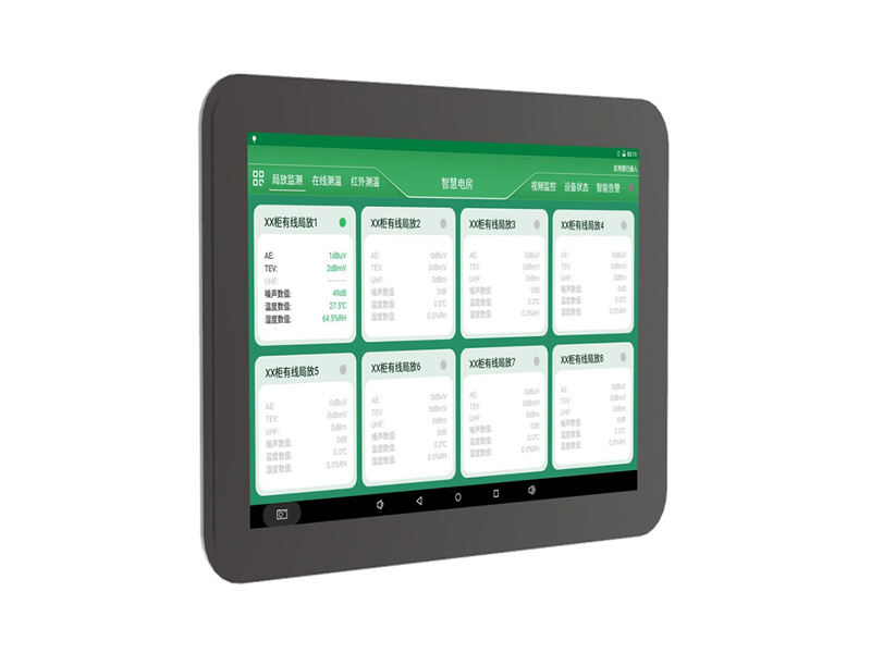 RKJFY局放监测仪