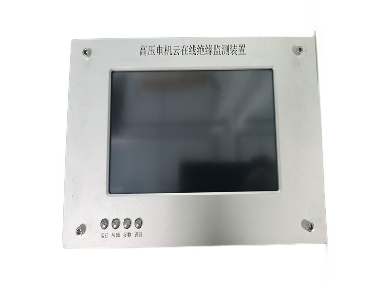 RKGIM高压电机云在线绝缘监测系统